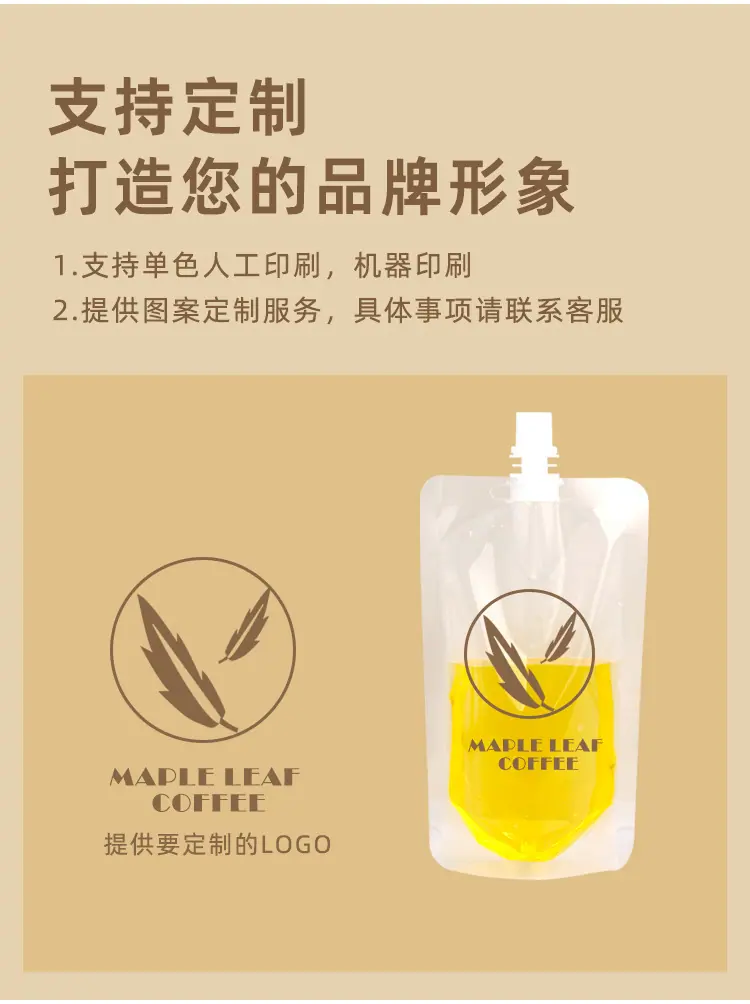 详情图片_05.jpg