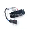 812601Y021 817201Y021 Adecuado para Hyundai Kia Interruptor del portón trasero Picanto Rio