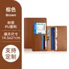Portapasaportes de cuero Amazon transfronterizo, unisex, funda de pasaporte de cuero PU engrosado, tarjetero, protector de pasaporte