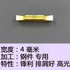 Insertos de Ranurado y Corte CNC, Cabezales de Herramienta, Hojas de Herramienta para Ranurar, Acero Inoxidable Mgmn300/400/200/Mggn