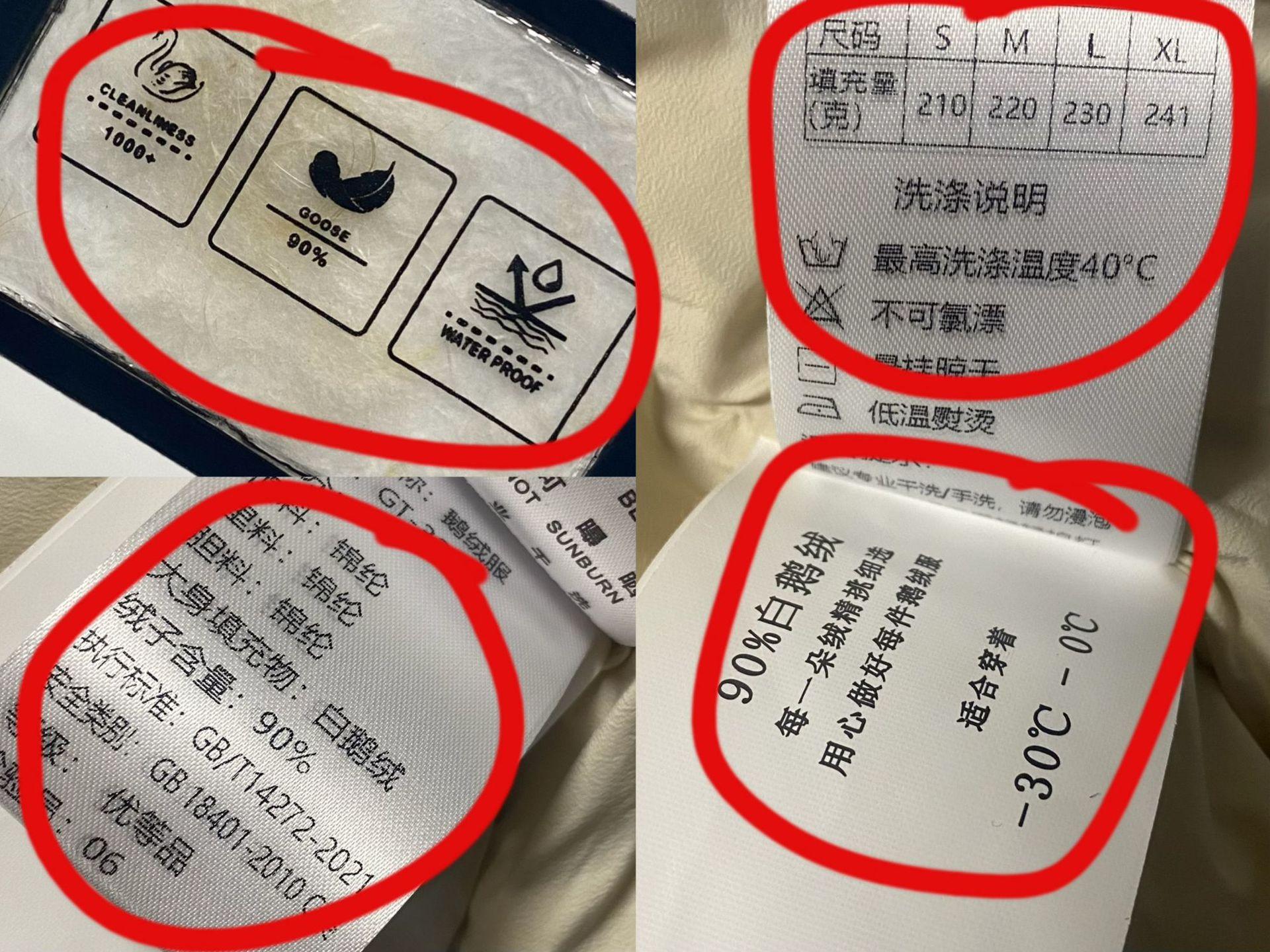 洗涤标