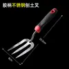 Herramienta para Plantar Flores Azada Pequeña Pro para Plantar Verduras Juego de Herramientas para Plantar Flores Flores Domésticas Cavar Tierra Flores Suculentas Hortícolas Transfronterizo