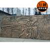 Fabricante de relieves FRP imitación cobre imitación piedra arenisca cobre fundido piedra relieve cultura de campus tema rojo