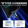 Especializado en Comercio Exterior, Cable de Datos de Carga Rápida de 240W es Adecuado para Teléfono Móvil de Carga Rápida Samsung, Huawei, Honor, Nuevo y Duradero