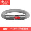 Cabeça de Escova para Pet Compatível Wanchuang para Aspirador Dyson V6 V7 V8 V10 V11 V15, Acessórios Penteador de Cabeça de Escova para Pelos de Cachorro