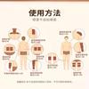 Parches de Jengibre al por Mayor de Fabricantes, Parches Calientes de Jengibre Ainsan, Parches Calientes de Jengibre para Compresa Caliente, Parches para Rodilla, Parches Calientes de Moxibustión con Jengibre para Cuello