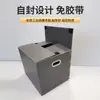 Caja de plástico móvil estilo japonés caja de almacenamiento plegable caja de volteo impermeable caja de almacenamiento para embalaje tablero hueco caja no de cartón