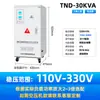 Regulador de Tensão Pessoas de Xangai 220v Doméstico 500W Automático Industrial Monofásico Fonte de Alimentação Supercarregador de Tensão Exportável