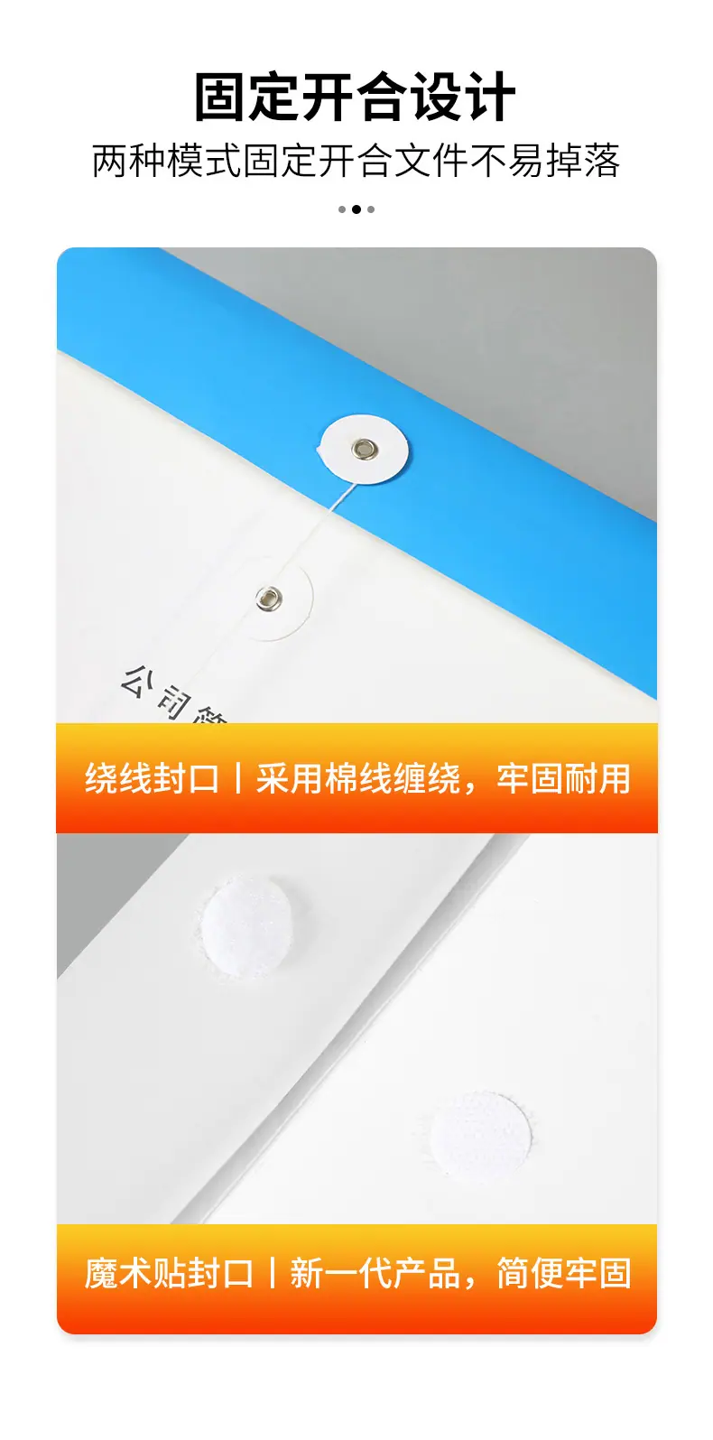 详情_06.jpg