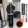 Calças Flares Forradas com Fleece Pretas para Mulheres, Outono e Inverno Cintura Alta Petite Caimento Fluido Slim-Fit Casuais Bootcut Calças de Alfaiataria