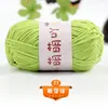 Hilo de Hielo Pequeño 2.5mm Taller de Teñido Grande Bola de Hilo Linda Hilo para Crochet Tejido a Mano Gancho Zapatillas Gancho Muñeca Hilo DIY
