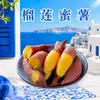 Entrega al por mayor de Batata Dulce de Durian de Guangxi 1/3/5/ 4.5kg Batata Pegajosa Fragante, Papa Horneada Curada con Azúcar, Ingredientes de Verduras Frescas