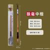 Pincel de escritura Yidege pelo de comadreja y pelo de cordero Nube Blanca Grande estudio para estudiantes cuatro tesoros pincel para pintura china caligrafía traje especial