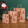 Bolsa de dulces navideña INS, bolsa de papel kraft portátil, bolsa grande para regalo de Navidad, bolsa de papel para empaquetar regalos de mano