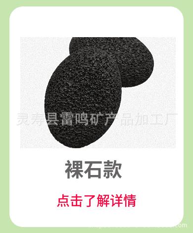 产品关联 (1).png