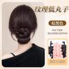 Moño Bajo Peluca Lazo para el Cabello Pinza de Pluma Moño Recogido Peinado Moño Esponjoso Parte Posterior de la Cabeza Peluca Moño Accesorio para el Cabello