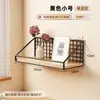 Estante de pared de madera maciza sin perforaciones para pared de dormitorio, mesita de noche, colgante de pared, estantería de madera de una línea, estante de almacenamiento para colgar en la pared