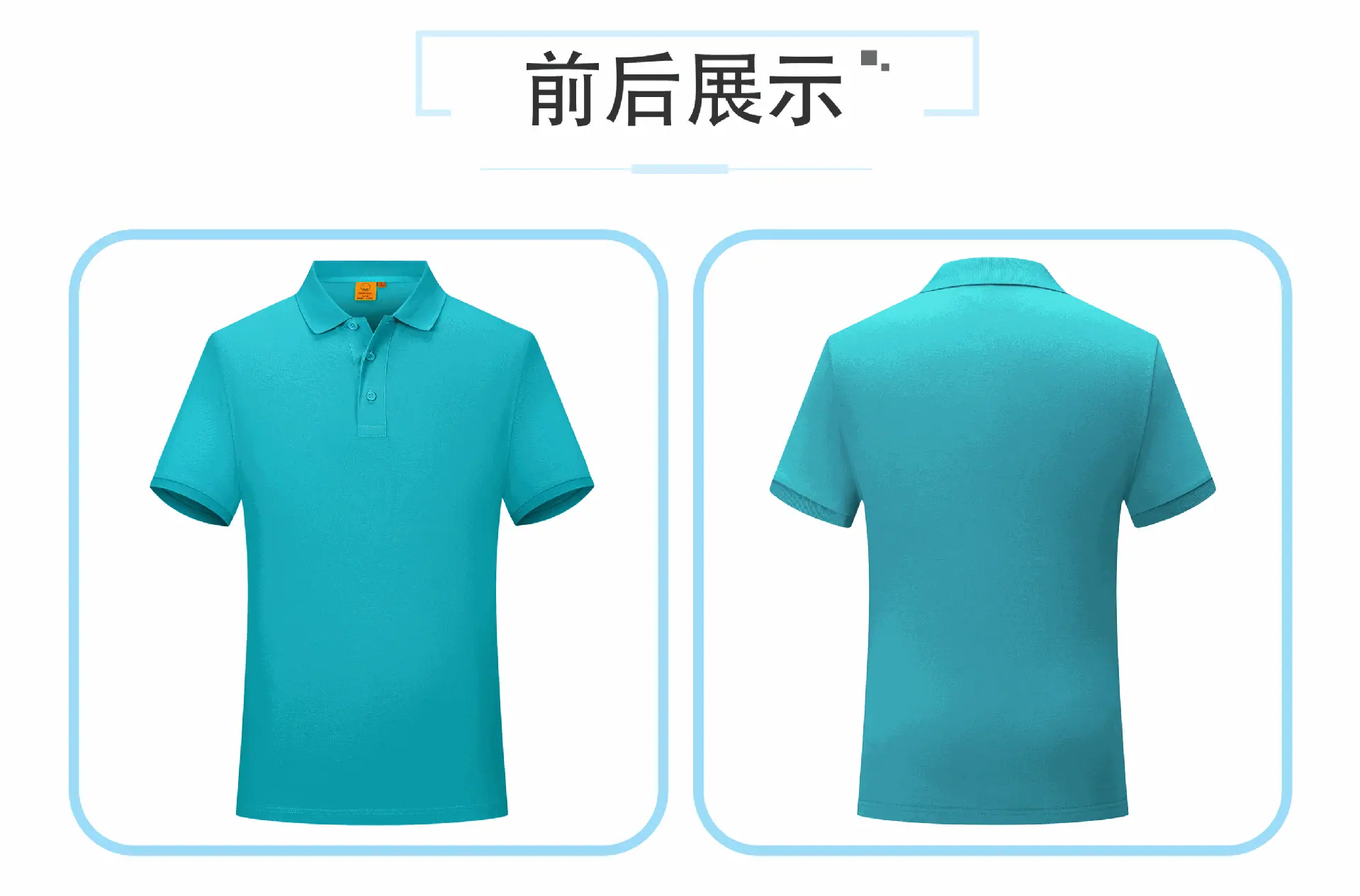 详情2_02.gif