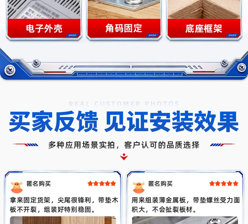 碳钢镀镍梅花圆头带垫自攻螺丝_26