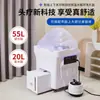 Instrumento Popular de Terapia Móvil para la Cabeza de Comercio Exterior con Tanque de Almacenamiento de Agua Cuidado de la Cabeza Temperatura Constante Circulación de Agua Cuenca de Terapia Instrumento de Fumigación