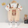 Ropa de Verano para Niños 2022 Nuevo Estilo Ropa para Niños Verano Niñas Mameluco de Dos Piezas Traje Moderno de Una Pieza Generación