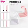 Armazenamento de energia Nail Art Light Suporte portátil Display digital Suporte de temporização Adesivo de luz portátil Nail Chip Roast Lamp