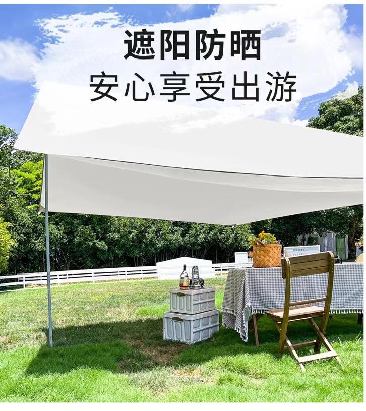 微信图片_20220714145633