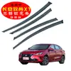 Protetor de chuva para carro é especialmente usado para acessórios modificados do Zhishang XT Changan Yidong, fabricante de sobrancelha de chuva para janela de carro