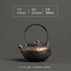 Tetera de Ocio con Esmalte de Hierro Dorado, Tetera de Cerámica de Arcilla Vieja Cocida Vintage para Una Persona, Tetera Kung Fu Individual Hecha a Mano