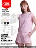 Camiseta para Mujer BK Cool Tencel 220G Estilo Millennial Cómoda Cuello Redondo Manga Corta Color Sólido Transpirable
