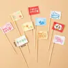 Decoración de Pastel Estilo Ins Bandera Coreana Enchufe Dibujos Animados Oso Lindo Hp Corazón Feliz Cumpleaños Topper Accesorios