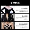 Vestido camisola personalizado con tirantes de hombro antiexposición, almohadillas para el pecho antifugas, ropa con escote invisible, almohadillas para el pecho antideslizantes, parches invisibles