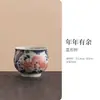 Taza Maestro de Color Azul y Florales Bajo Esmalte Taza de Cerámica para Degustación de Té Retro de Alta Gama Especial Personal Taza Individual Taza de Té para Juego de Té Kung Fu
