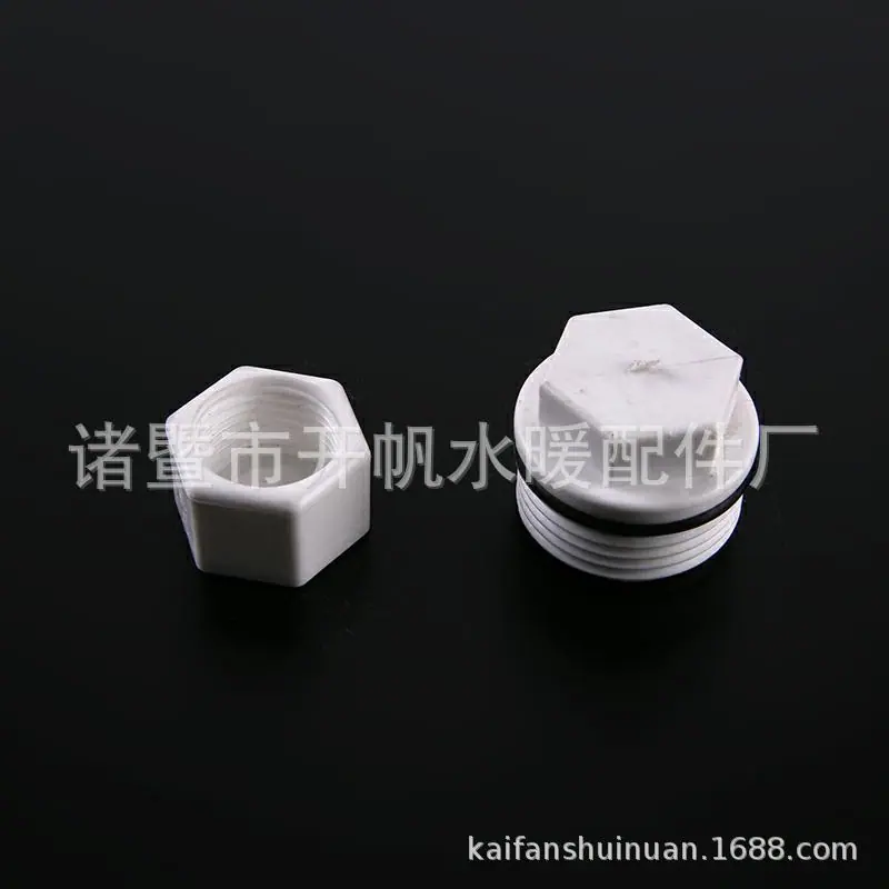 带冒罗纹堵头