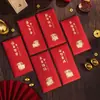 Sobre Rojo Personalizado Simple del Año del Cordero Personalizable Festival de Primavera Sobre General de Dinero de la Suerte Zodiaco Bolsa de Sobre Rojo de Mil Yuanes Se Puede Imprimir Logo