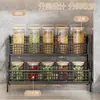 Estante de Especias para Cocina Encimera Condimentos Botellas de Salsa de Soja Vinagre Sal Especias Estante de Almacenamiento Multifuncional de Escritorio de Múltiples Capas