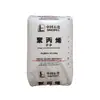 PP/Sinopec/M800E transparente grau alimentício grau médico partículas de polipropileno ppm800e p