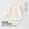 Mameluco para Recién Nacido, Algodón Clase A, Ropa de Bebé para Todas las Estaciones, Protección Doble Capa para la Barriga, Mameluco Triangular para Bebé de 0 a 1 Año, Ropa para Gatear
