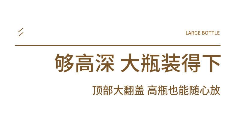 化妆盒做1_05.jpg