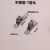 Amortiguador hidráulico con cabeza galvanizada, cabeza de rótula, cabeza plana, cabeza en T, base de amortiguador de gas, conector para caja de luz de letrero publicitario, accesorios para resorte de gas
