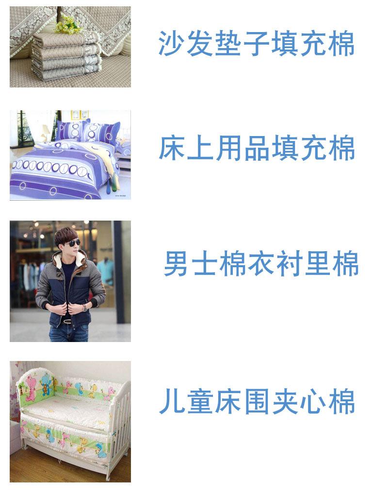 产品应用3.jpg