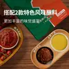 Base especial para hot pot de sopa agria, especialidad de Guizhou, para cocinar res en sopa agria de Kaili