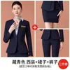 Conjunto de Traje de Otoño sin Solapa para Mujer para Recepcionista, Anfitrión, Recepción, Administración de Propiedades, Ventas, Ropa de Trabajo para Concesionario 4S, Ropa de Trabajo para Joyería