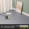 Piso de Couro Sintético com Lã Adicionada, Macio ao Toque, Resistente ao Desgaste, Impermeável, Adequado para Instalação Direta em Pisos de Cimento em Casas Sem Acabamento, Fácil de Limpar