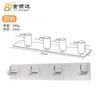 Gancho Adhesivo de Seis Filas Sin Taladro de Acero Inoxidable 304 para Baño, Dormitorio, Gancho Metálico para Ropa y Sombreros, Gancho Adhesivo para Sala de Estar y Cocina