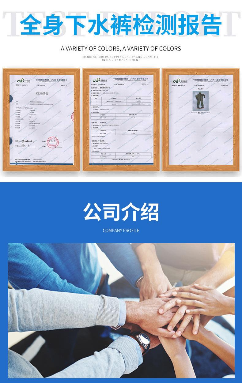 描述图_21