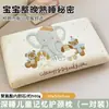 Almohada para niños, soporte para la columna cervical, núcleo de espuma viscoelástica, paquete individual, diseñada para adolescentes, almohada para sueño profundo