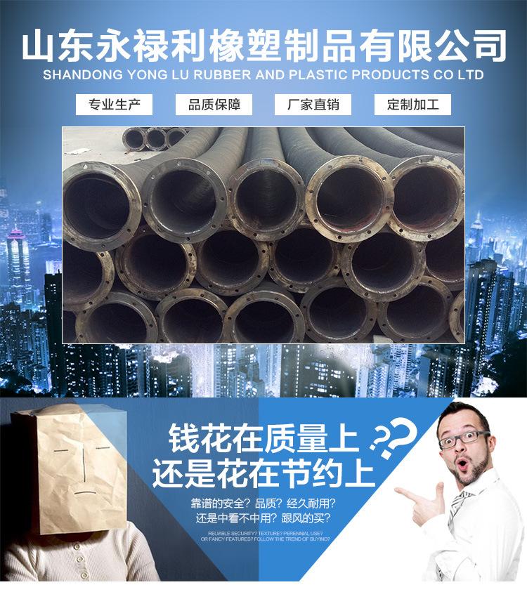详情页换图片文案有些需要注意_01