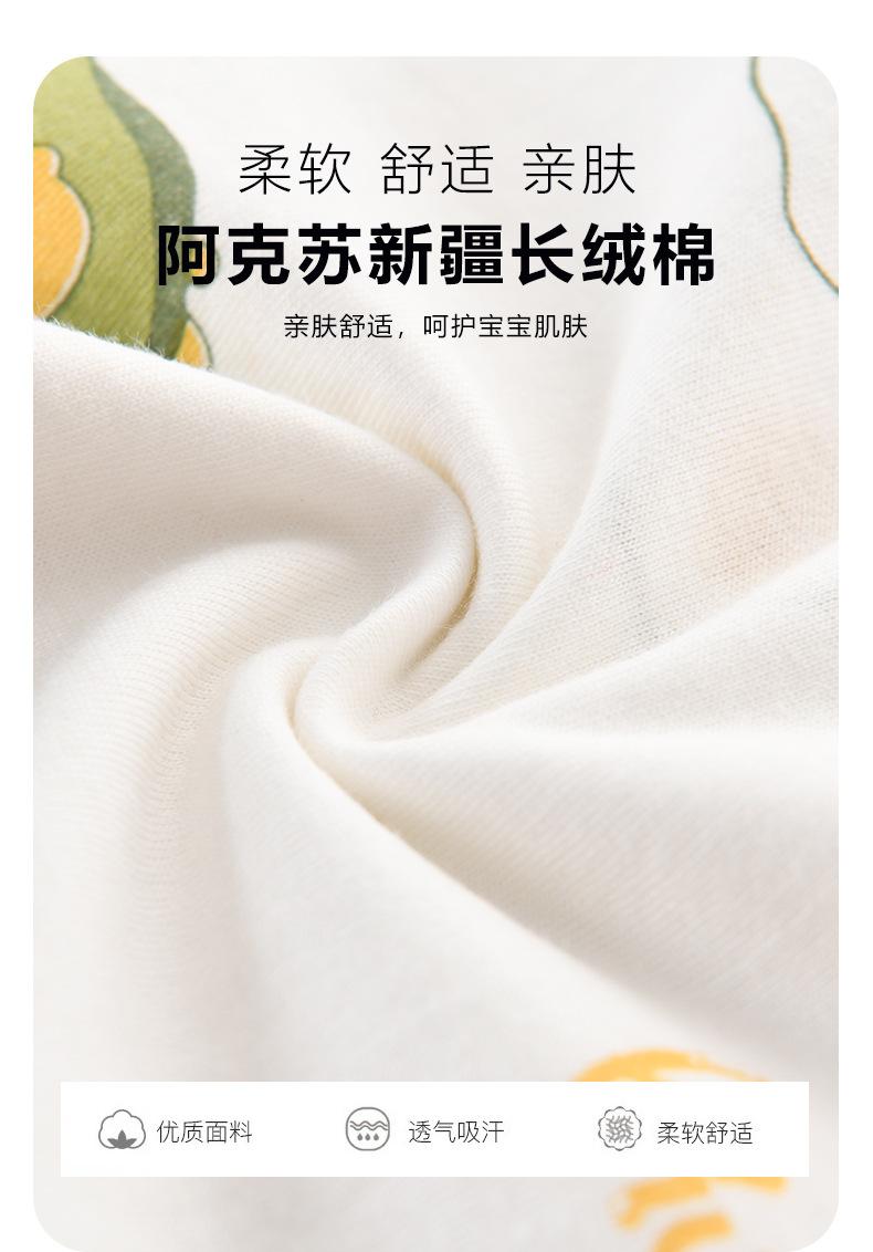 详情_04.jpg
