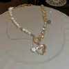 Colar de Pérolas com Laço Cravejado de Diamantes Estilo Francês Nicho Luxo Leve Moda de Alta Qualidade Acessório de Colar Versátil Joias